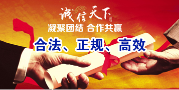 石阡讨账公司